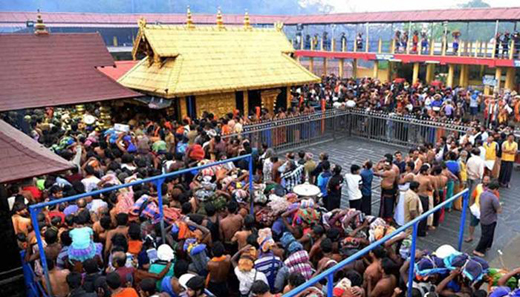 sabarimala 